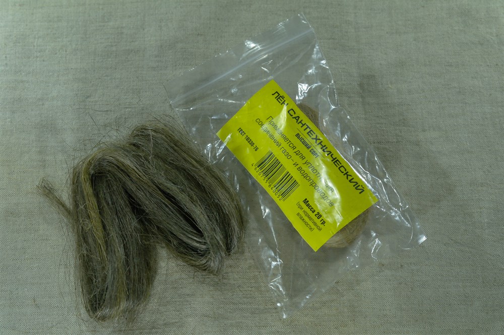Лен с/тех  20г  /200/